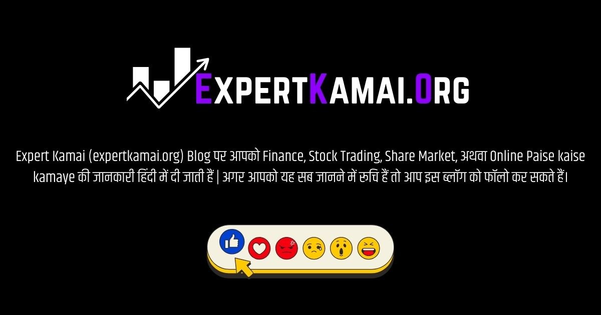 Contact us expertkamai org