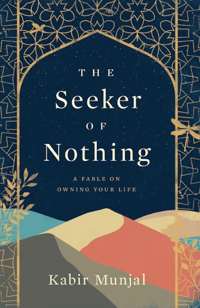 The Seeker of Nothing PDF Download: द सीकर ऑफ नथिंग बुक पीडीएफ़ डाउनलोड
