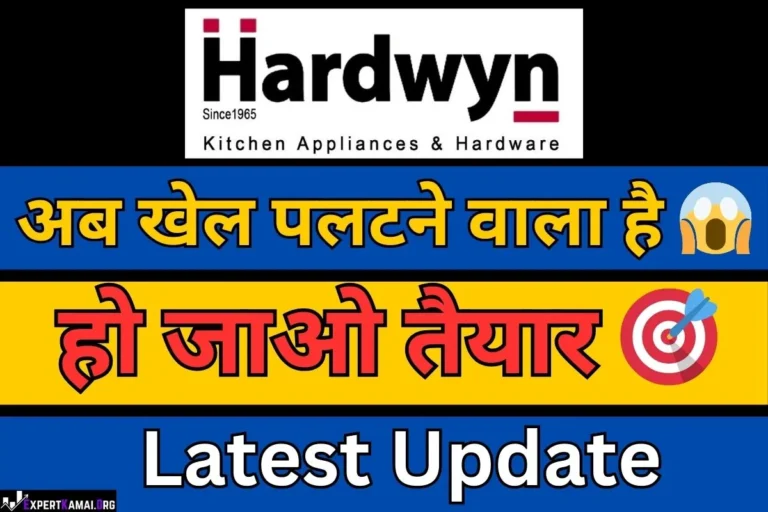 Hardwyn Share Price Target 2025, 2026, 2027, 2030 | हार्डविन शेयर प्राइस टारगेट 2025, 2026, 2027, 2030