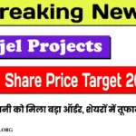 Bajel Projects Share Price Target 2025