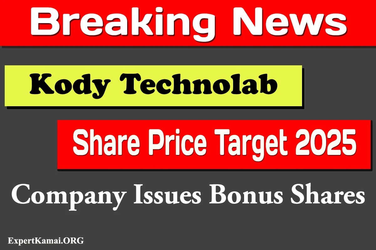 Kody Technolab Share Price Target 2025